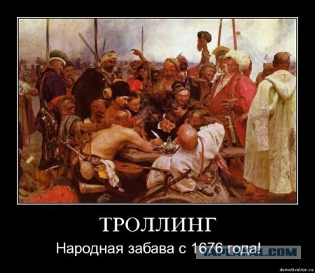 Кличко на Майдане
