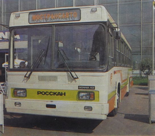 Игра на ЯПе: Угадай АВТО-6