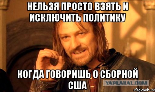 Чемпионат Мира 2014 Бразилия