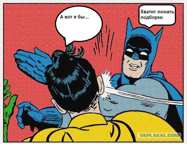 "Звёздный час"