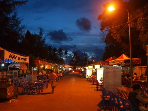 Остров Phu Quoc
