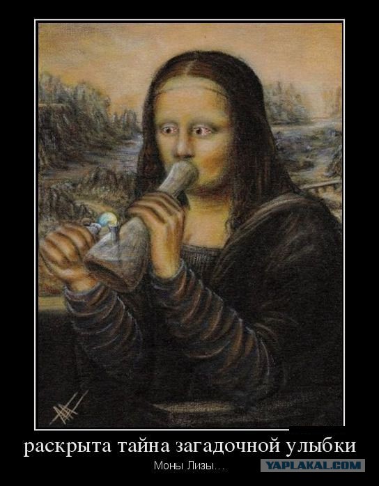 Спорим, вы не знали...
