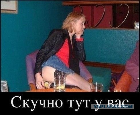 Не бывает некрасивых женщин!(с)