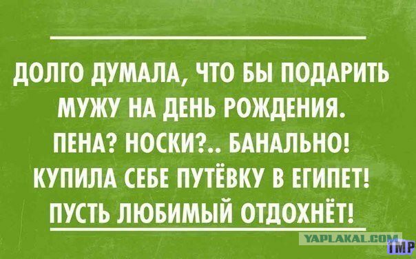 Весёлое из сети