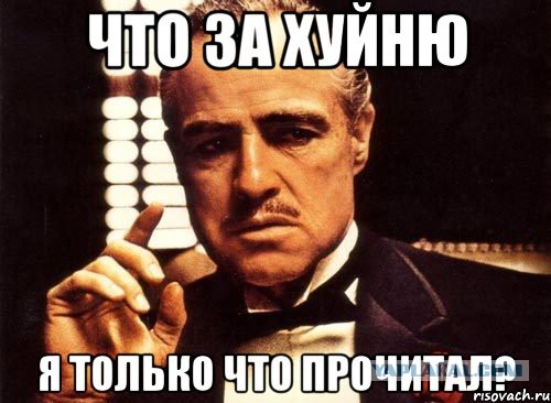Такой ли мирный Ислам