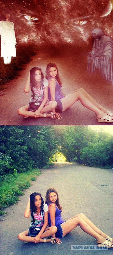 Отфотошопте меня