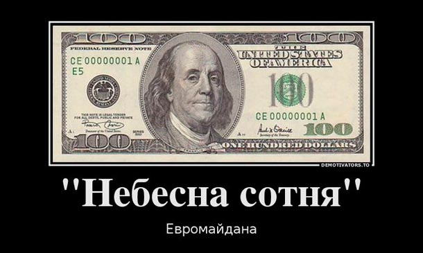 Нацбанк Украины вводит в обращение новые монеты