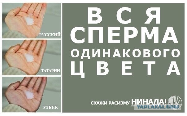 Улыбнемся в понедельник!