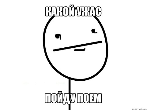 Истории от врачей 20