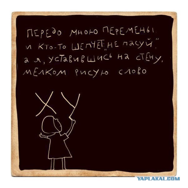 Картинки с буквами