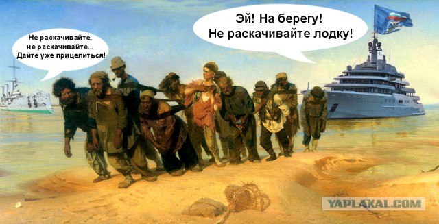 Прошел первый сбор народного ополчения