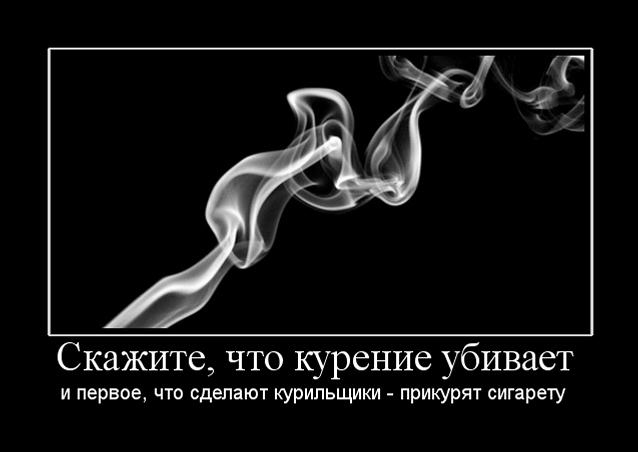 Прикольные картиночки