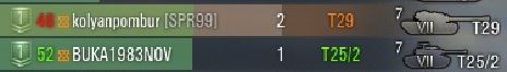 Wargaming 22