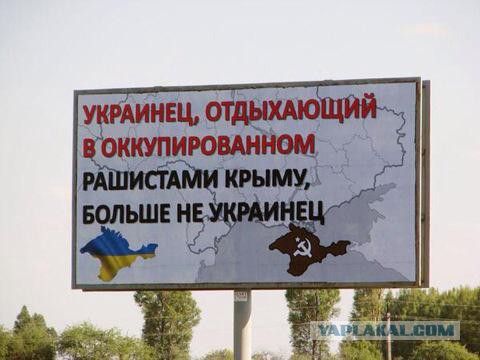 Перемирие кончилось, едва начавшись. Часть 9
