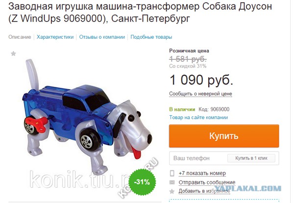 Подборка кубов