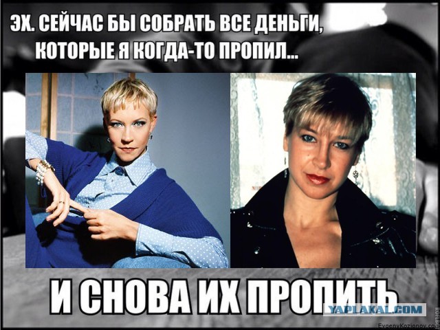 Герои голивуда на просторах