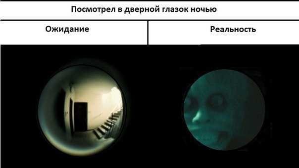 Я вернусь