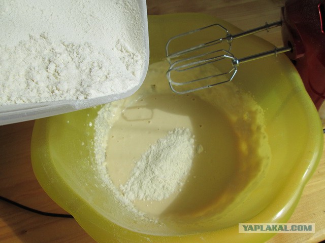 Самса