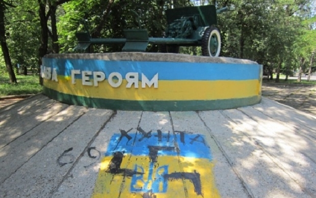 Перемирие кончилось, едва начавшись. Часть 12