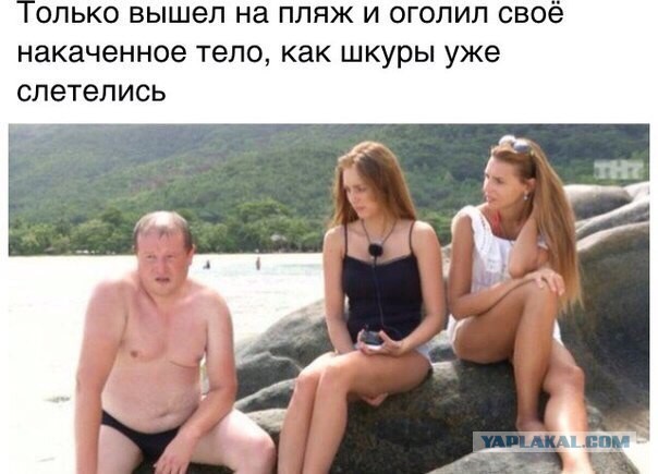 Ужасы и приколы из соцсетей 18+