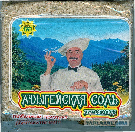 Копчение дикой утки