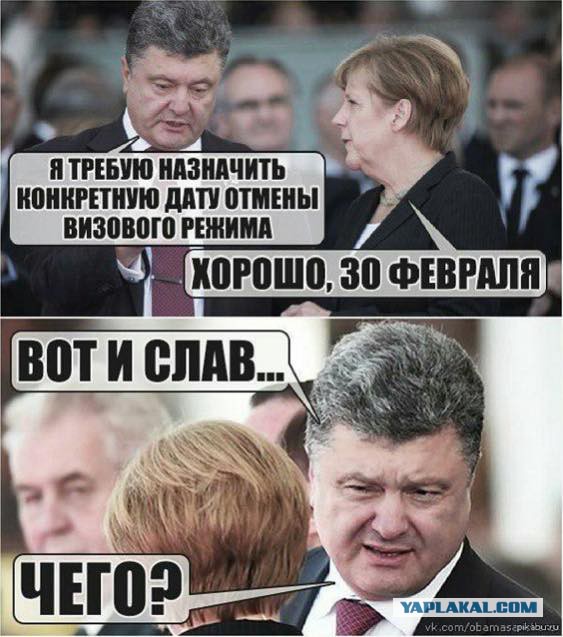 Картинки про мою родную Украину..