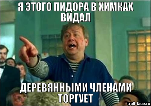 Испытание Обамы