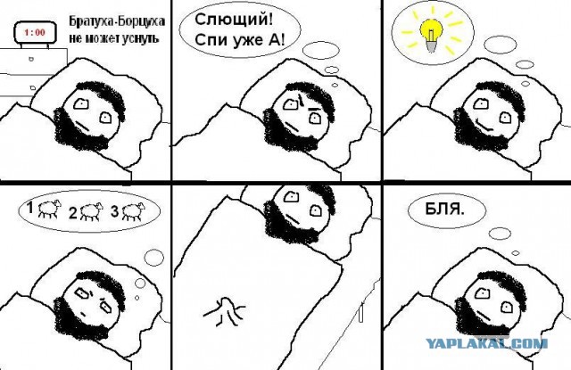 Родители не так воспитали