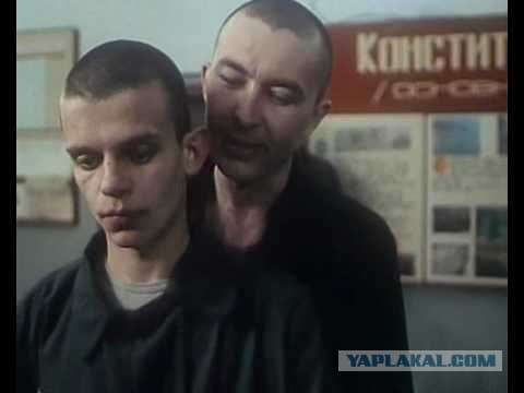 Я скоро сяду
