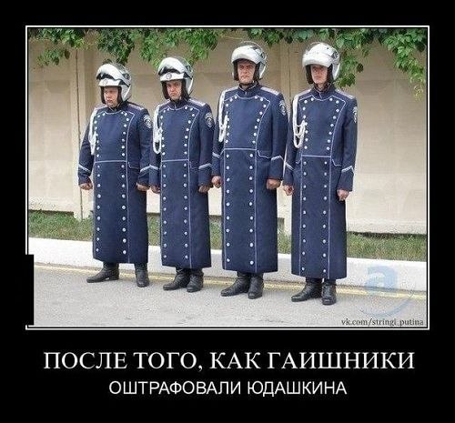 картинки на выходные