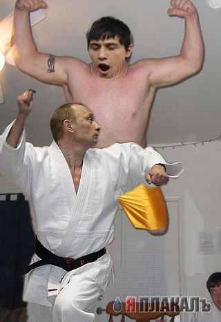 Фотожаба: Дима Билан