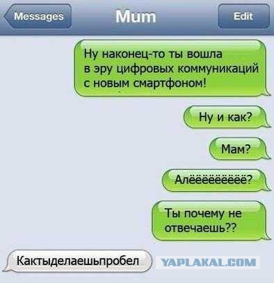 Картинки