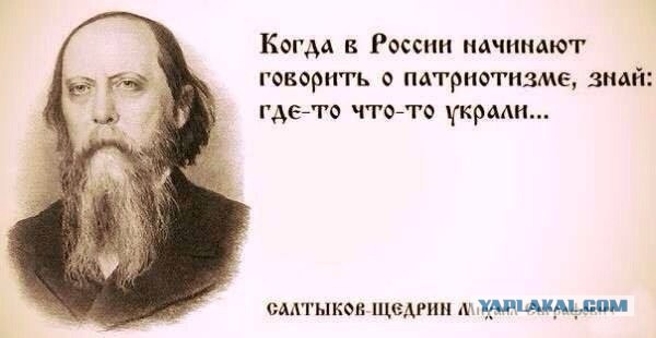Громкие заявления известных людей