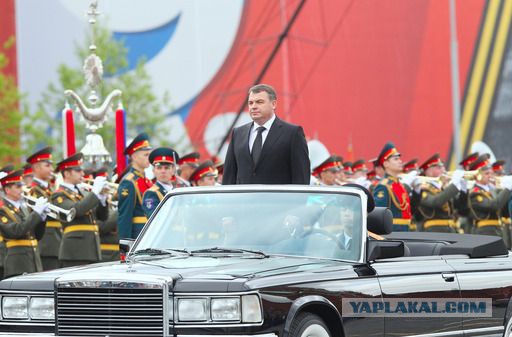 Военный совет в Париже