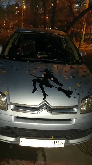 Автоприколы