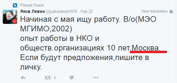 Как оппозиция защищает убийц