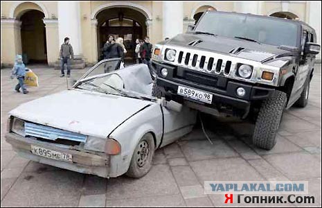 Первый и последний раз про "Стопхам"