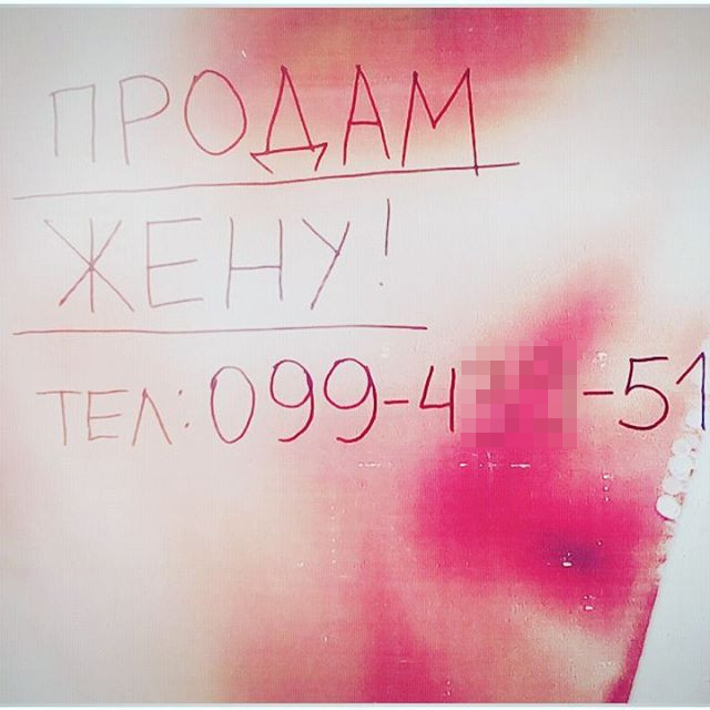 Настоящий крик души выглядит именно так