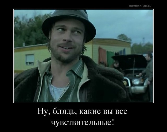 Цыгане: политика властей может привести к новой волне беспорядков