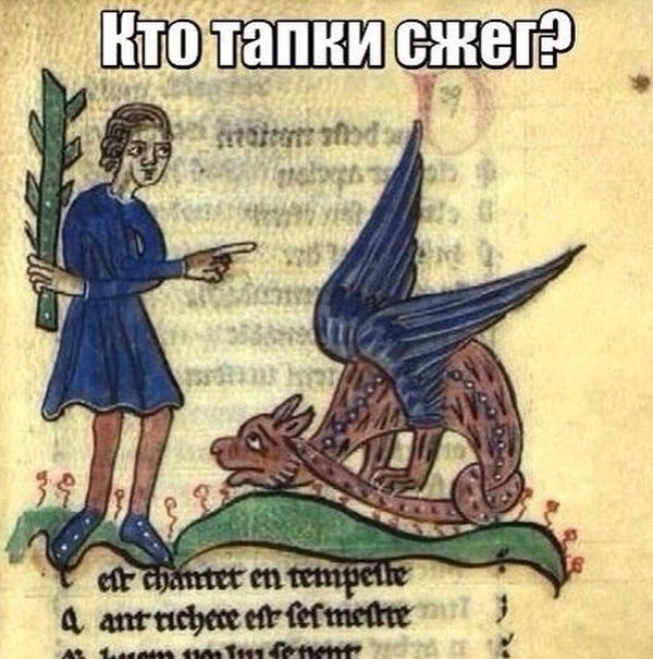 Картинки разные.