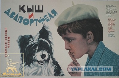 15 лучших советских фильмов про школу