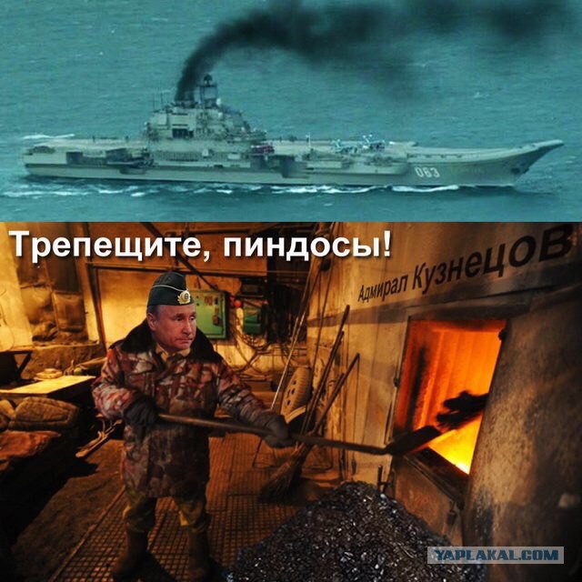 Залпы русофобии: почему истерит НАТО при виде «Адмирала Кузнецова»