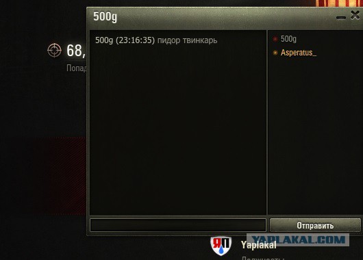 Wargaming 42