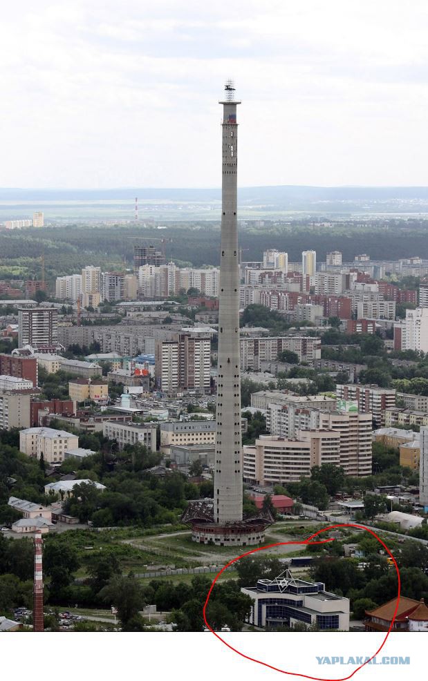 Заброшенная телебашня, Екатеринбург