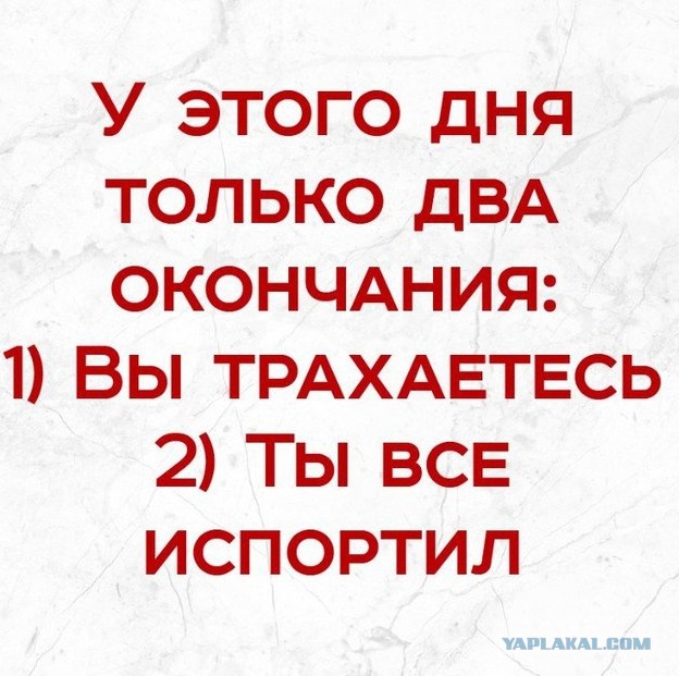 16 странных, но гениальных советов, которыми поделились интернет-пользователи