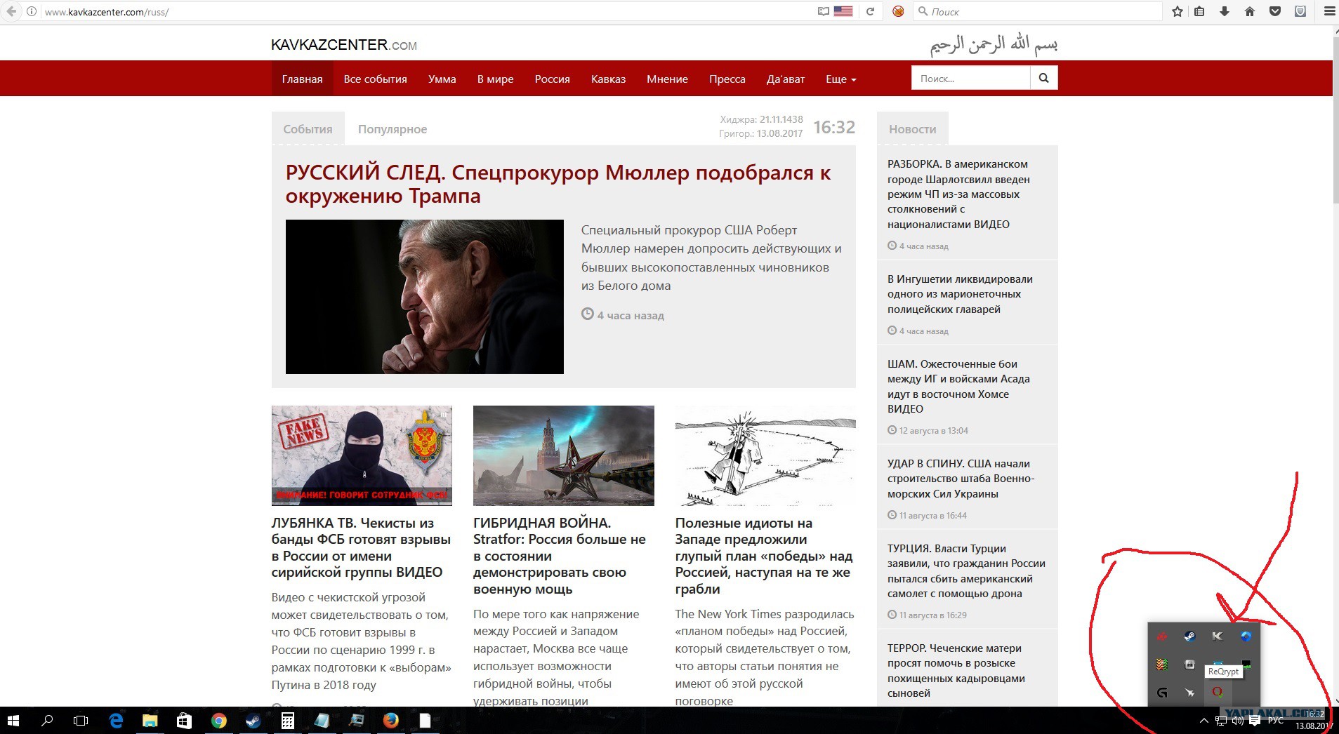 всё Порно китаянку огромным членом полезный вопрос обманывайтесь