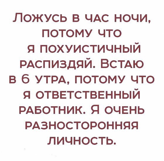 150 картинок для поднятия настроения!
