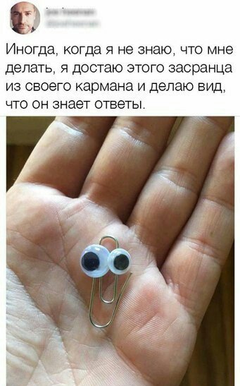 150 картинок для поднятия настроения!