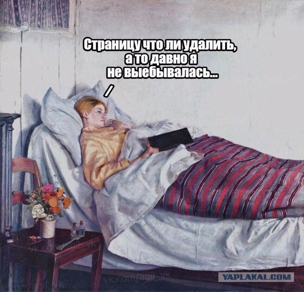 Картинки об отношениях и любви