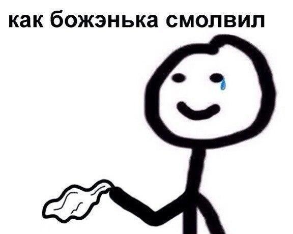 Wargaming 50! Пыщ пыщ, пробил! Урааа!